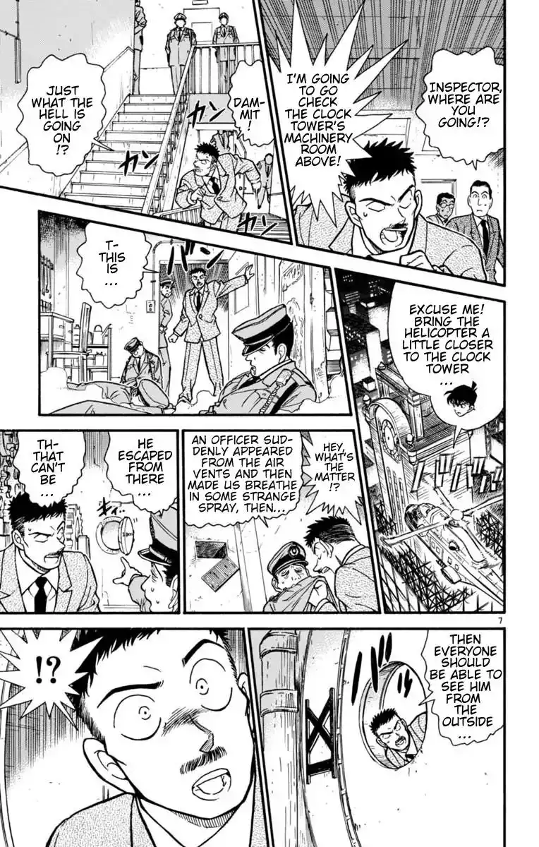 Magic Kaitou Chapter 24 8